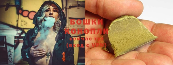 амфетамин Белоозёрский