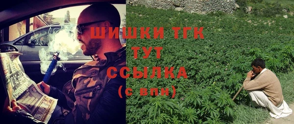 амфетамин Белоозёрский