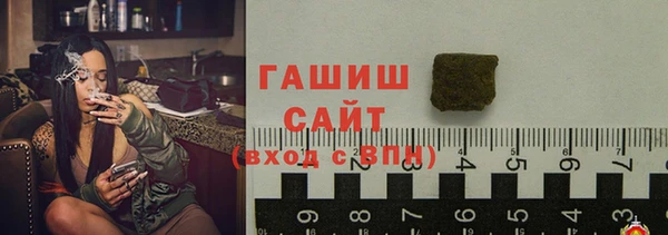 амфетамин Белоозёрский