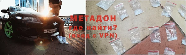 кокаин колумбия Беломорск