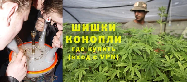 кокаин колумбия Беломорск
