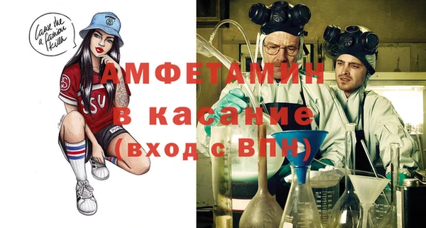 кокаин колумбия Беломорск