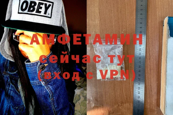 кокаин колумбия Беломорск