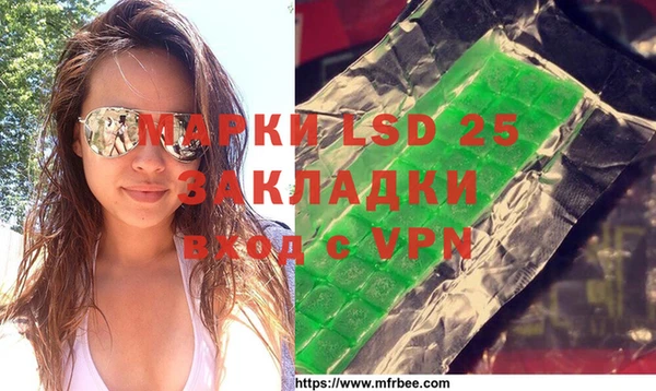 кокаин колумбия Беломорск