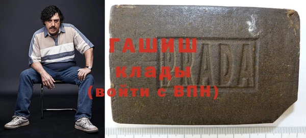 кокаин колумбия Беломорск