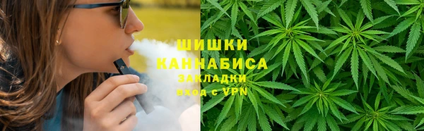 кокаин колумбия Беломорск