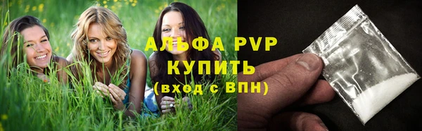 кокаин колумбия Беломорск