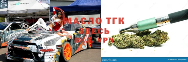 кокаин колумбия Беломорск